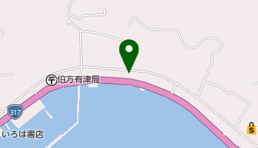 伯方SS / (有)アローズ石油の地図画像