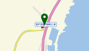 三津SS / 松沢二彦石油店の地図画像