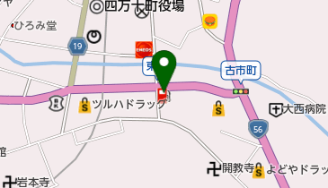 窪川給油所 / (株)JAエナジーこうちの地図画像