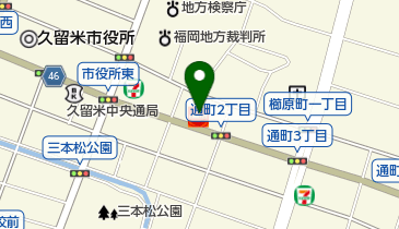 通町SS / (有)パイン石油の地図画像