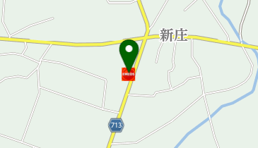 新庄SS / (有)浅川石油の地図画像