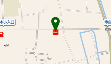 大木町SS / 北島石油店の地図画像