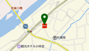 片の瀬SS / (有)山本石油の地図画像