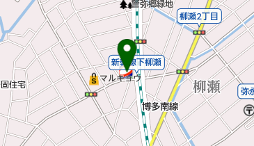 警弥郷SS / 有冨石油商事(株)の地図画像