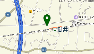 御井SS / (有)山本石油店の地図画像