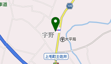 友枝ss 有 今永石油瓦斯 築上郡上毛町 エネオス Jxtg 871 0921 の地図 アクセス 地点情報 Navitime 友枝ss 有 今永石油瓦斯 築上郡上毛町 エネオス Jxtg 871 0921 の地図 アクセス 地点情報 Navitime