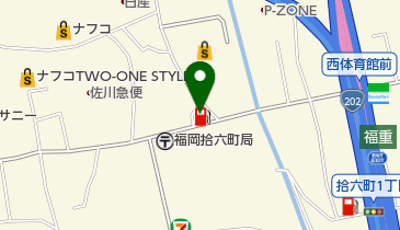 福岡県福岡市西区のガソリンスタンド 24時間営業 一覧 Navitime