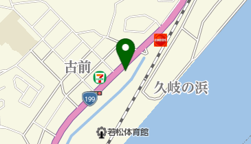 若松SS / (有)井上忠石油の地図画像