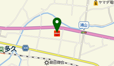 北多久SS / (有)谷口石油の地図画像