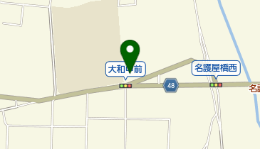 馳石油 / (株)馳商事の地図画像