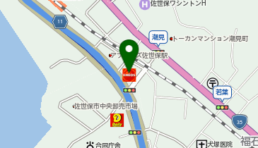 Dr.Drive 佐世保ベイサイド店 / (株)ENEOSモビリニアの地図画像