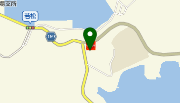 若松大橋SS / (有)若松興産の地図画像