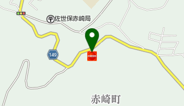 赤崎SS / アタゴ商事の地図画像