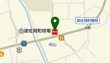 西彼佐見SS / (有)山口石油の地図画像