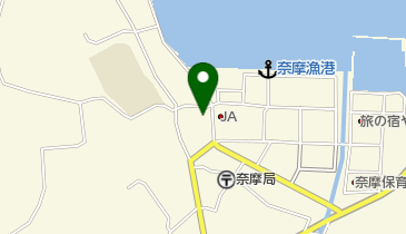 奈摩SS / (有)和田石油の地図画像