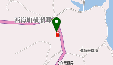 横瀬SS / JA長崎せいひの地図画像