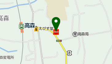 高森SS / (名)高森石油の地図画像