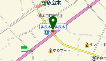 多良木駅通りSS / (株)タブコーポレーションの地図画像