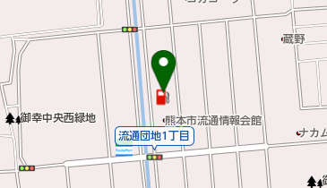 熊本流通団地SS / (株)Misumiの地図画像
