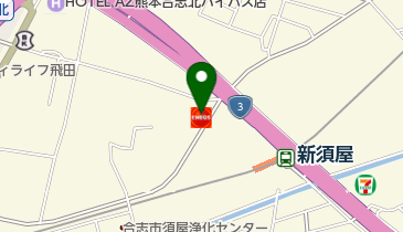 熊本県合志市のガソリンスタンド一覧 - NAVITIME