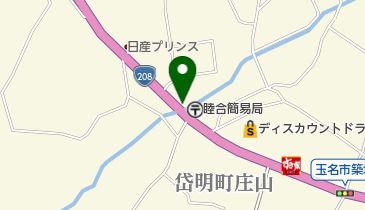 サンパル玉名SS / (有)徳永石油の地図画像