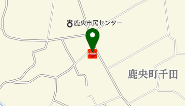 鹿央町広SS / 榊石油店の地図画像