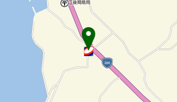 大矢野南SS / (有)小幡石油の地図画像