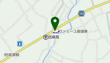 長嶺SS / (有)松村興産の地図画像