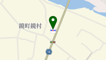 鏡SS / (有)稲崎石油の地図画像