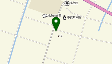 横島SS / JAたまなの地図画像