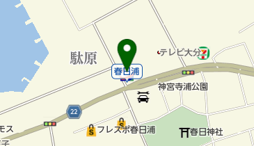 春日浦SS / 東九州石油(株)の地図画像