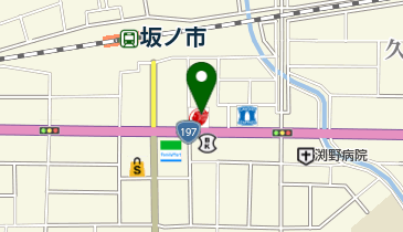 坂ノ市SS / (有)内田石油の地図画像