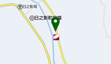 日ノ影SS / 米良石油店の地図画像