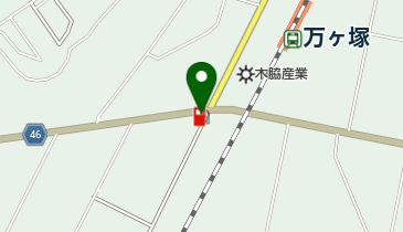 万ケ塚SS / 木脇産業(株)の地図画像