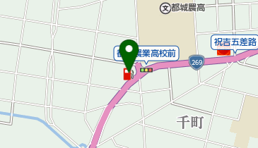 千町SS / (有)木原石油店の地図画像