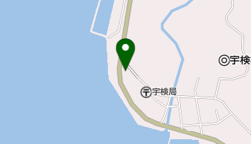 宇検給油所 / (有)中部砕石の地図画像