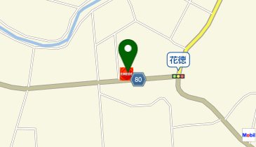 花徳SS / (有)芝建設の地図画像