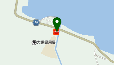 大棚SS / (株)大棚商店の地図画像