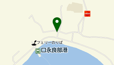 口永良部SS / 畠商会の地図画像