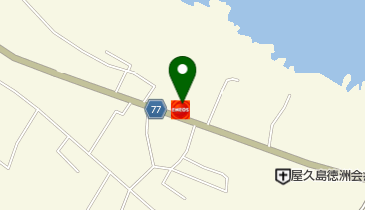 内田石油宮之浦SS / (有)内田石油店の地図画像