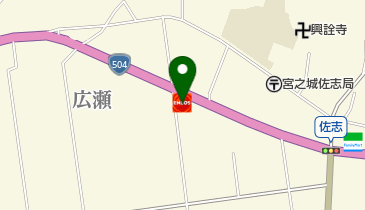 広瀬SS / (有)福山石油の地図画像