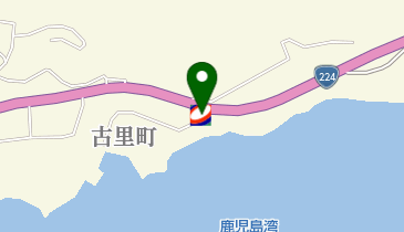 古里SS / 岩森石油の地図画像
