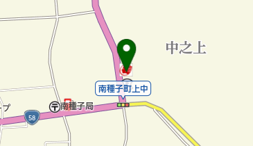 南種子SS / 種子島石油(株)の地図画像