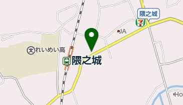 隈之城SS / (株)田代組給油所の地図画像