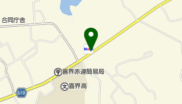 喜界SS / 有村商事(株)の地図画像