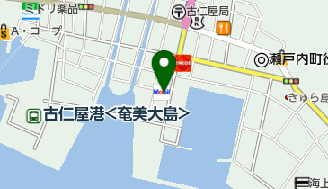古仁屋SS / 有村商事(株)の地図画像