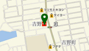 ニュー吉田インターSS / 南国殖産(株)の地図画像