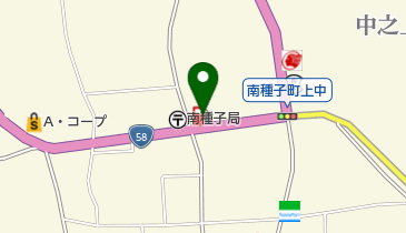 南種子第一SS / JA種子屋久の地図画像