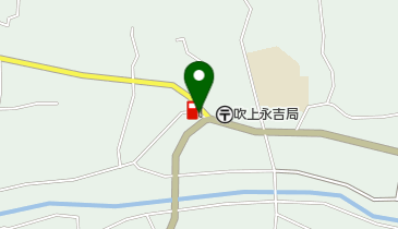 永吉給油所 / (有)古川石油店の地図画像