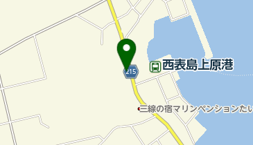 上原SS / 西表港運(株)の地図画像